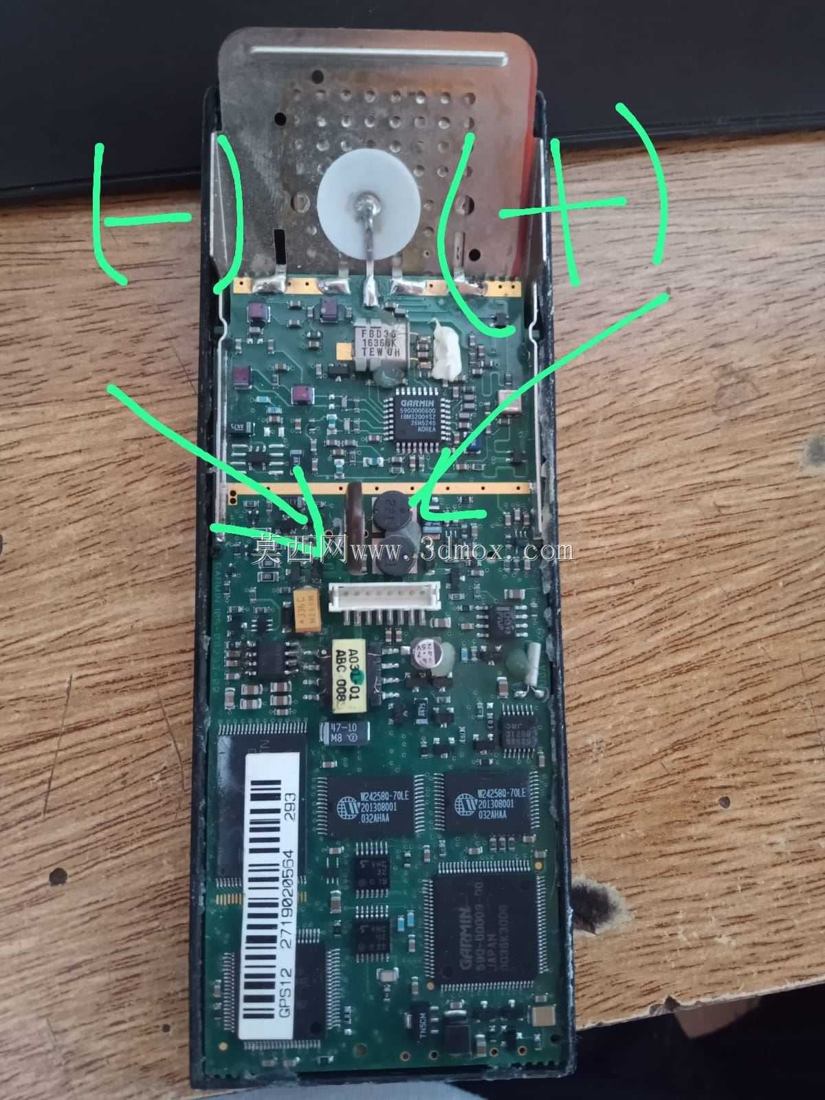 GARMIN 12 GPS修改
