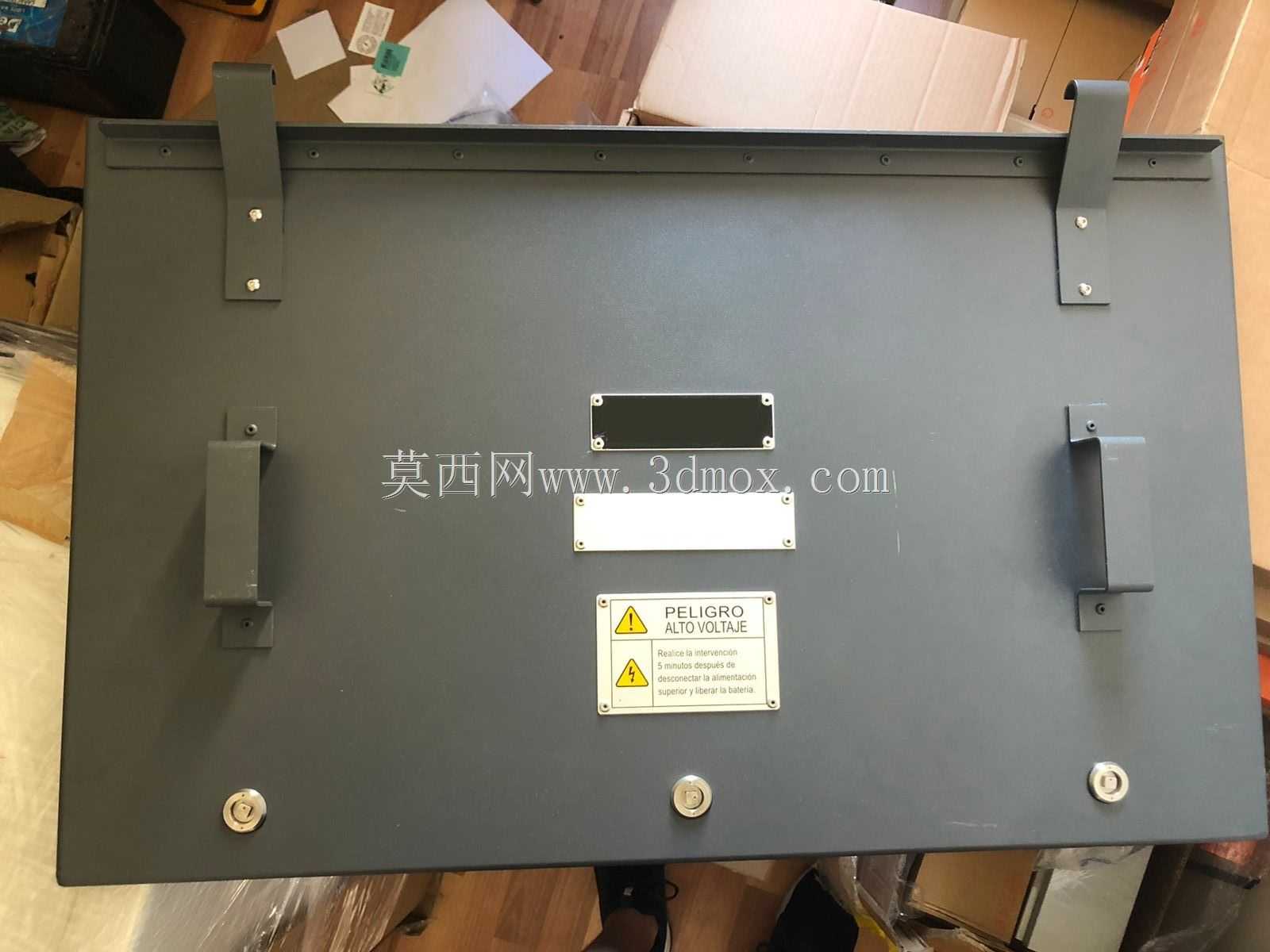 Tapa tablero el��ctrico