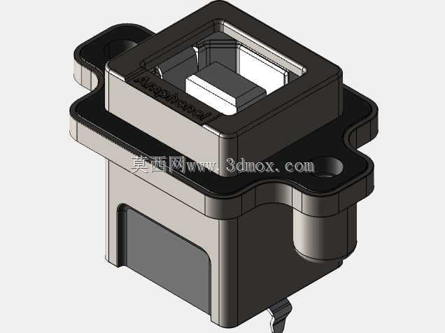 Embase USB type B