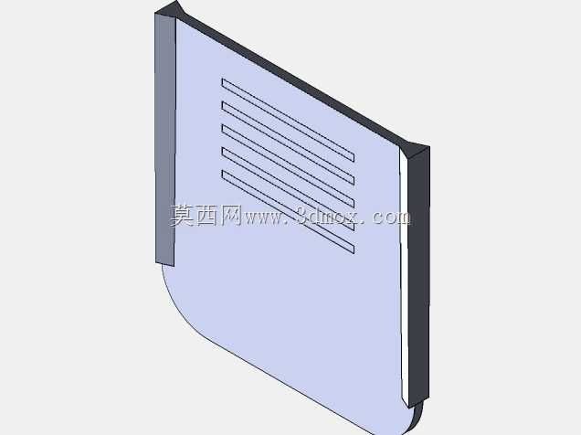 4007_ZUREST_CONTAINER_DIVIDER