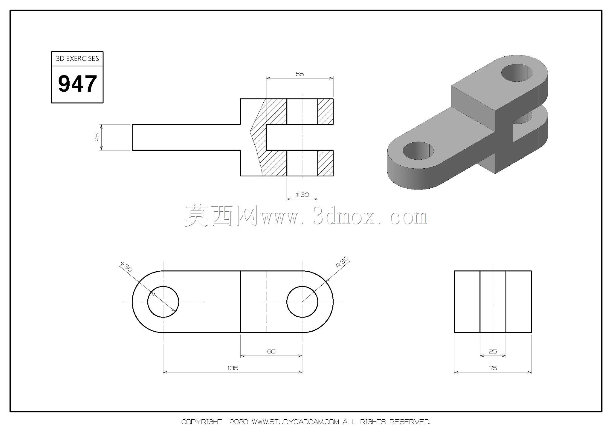 Studycadcam三维CAD练习947/Autodesk Inventor Pro