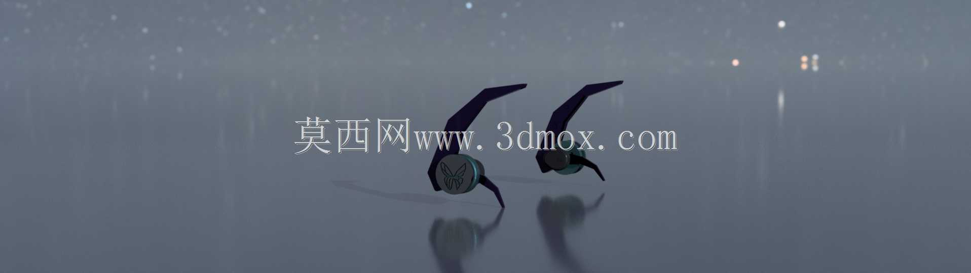 fone长笛