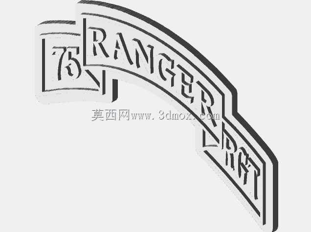 ��75�����RGT