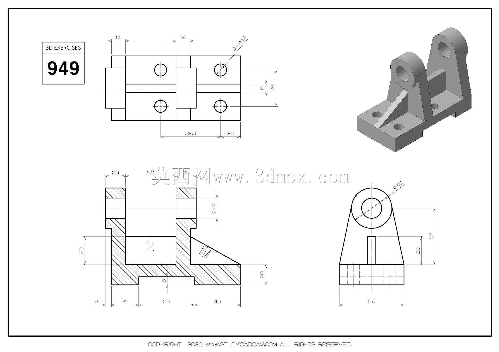 Studycadcam三维CAD练习949/Autodesk Inventor Pro