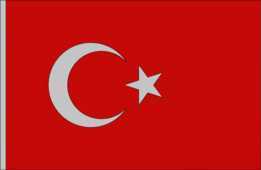 ay yildiz - ������