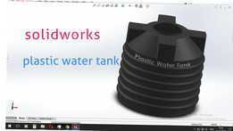 Solidworks ����ˮ��