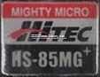 �ŷ� Hitec HS-85MG