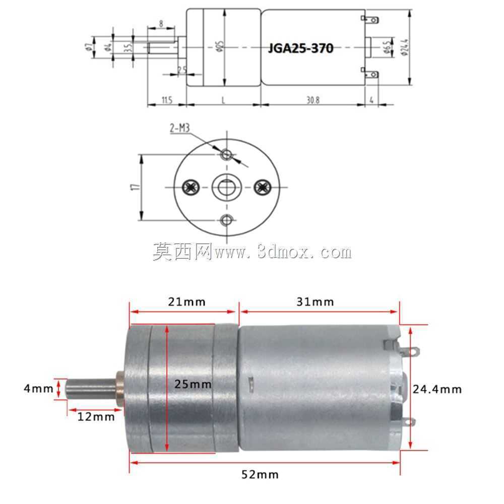 JGA25-370���ٵ��ֱ�����6V 12V 24V�綯���ֵ����Ť��16/26/35/60/77/130/170/280/620/1360rpm