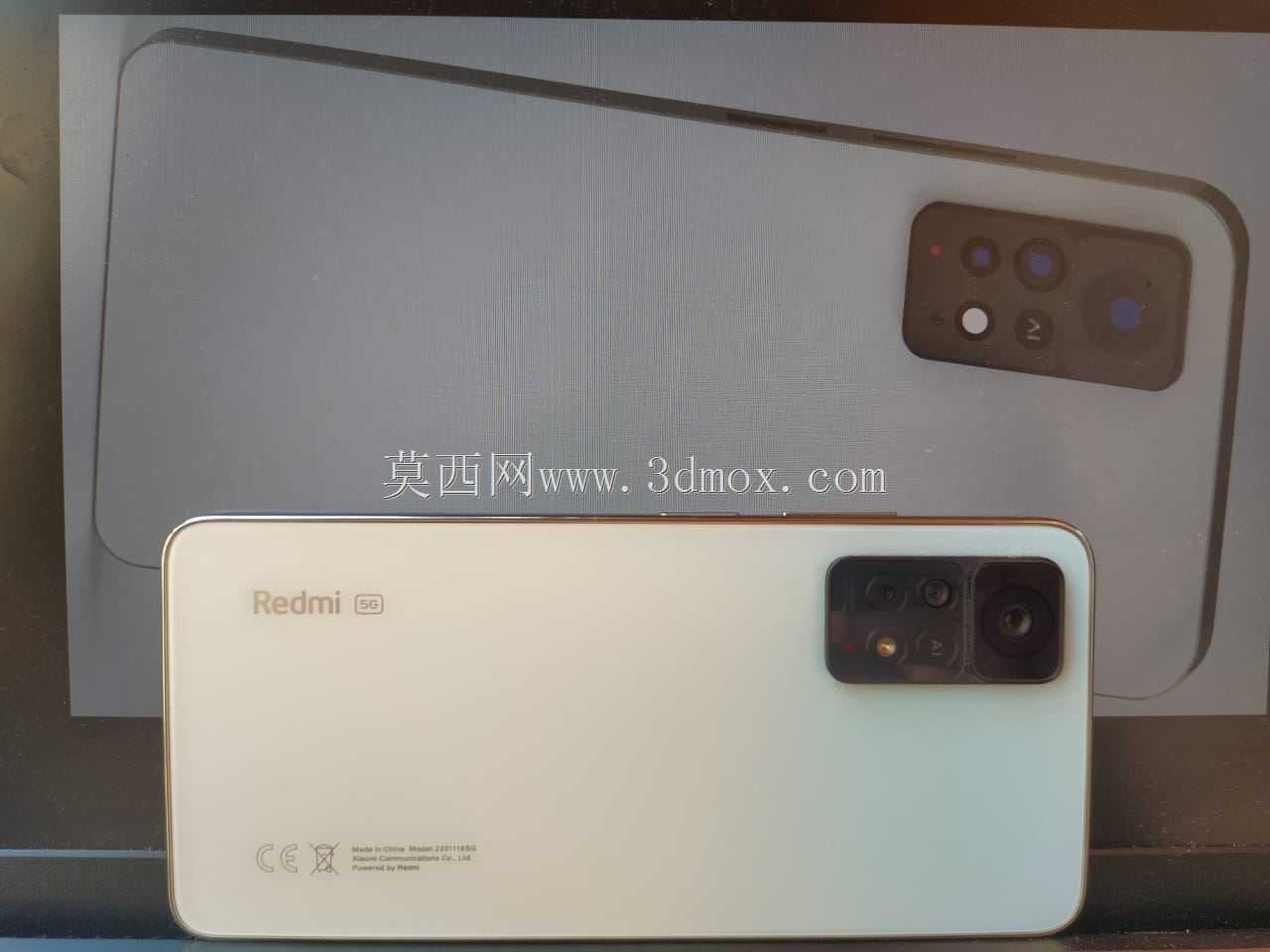 小米红米 Note 11 Pro 5G