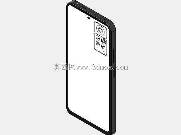 小米红米 Note 11 Pro 5G