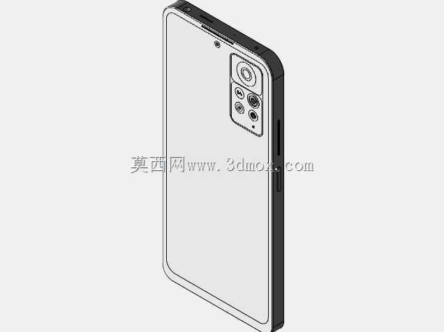 小米红米 Note 11 Pro 5G