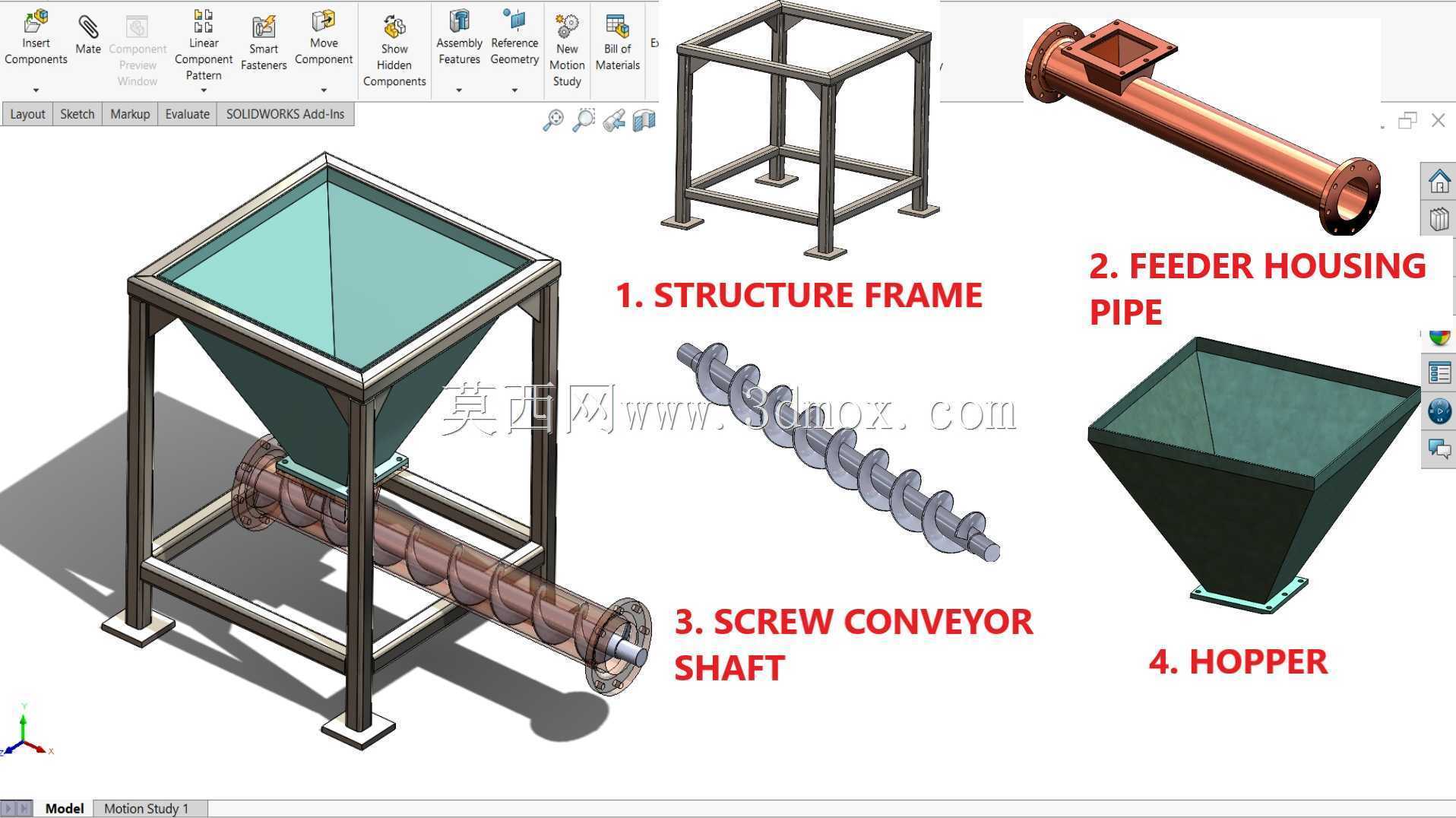 如何在 SolidWorks 中设计料斗螺旋输送机