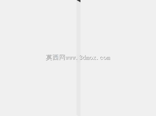 Portail couissant 自动可编程 Arduino Mblock