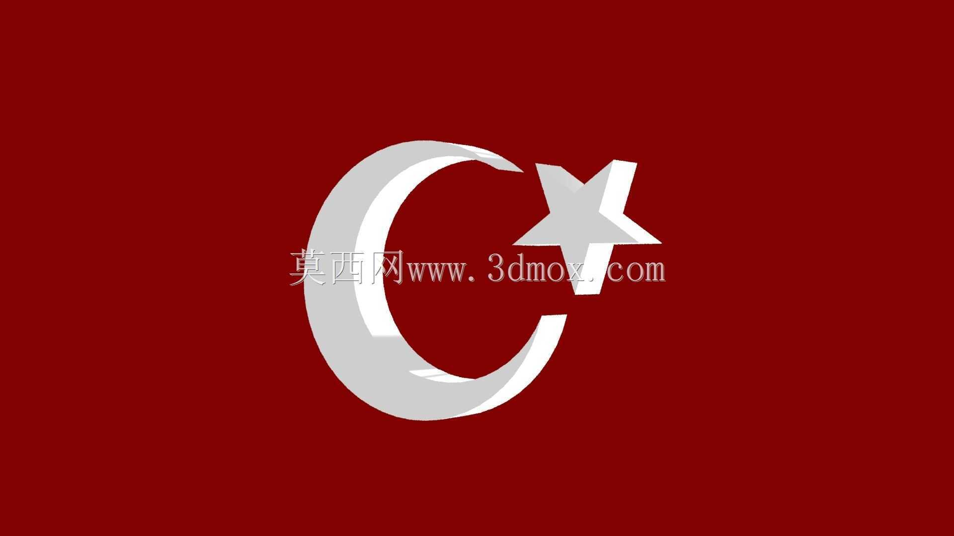 ay yildiz - ������