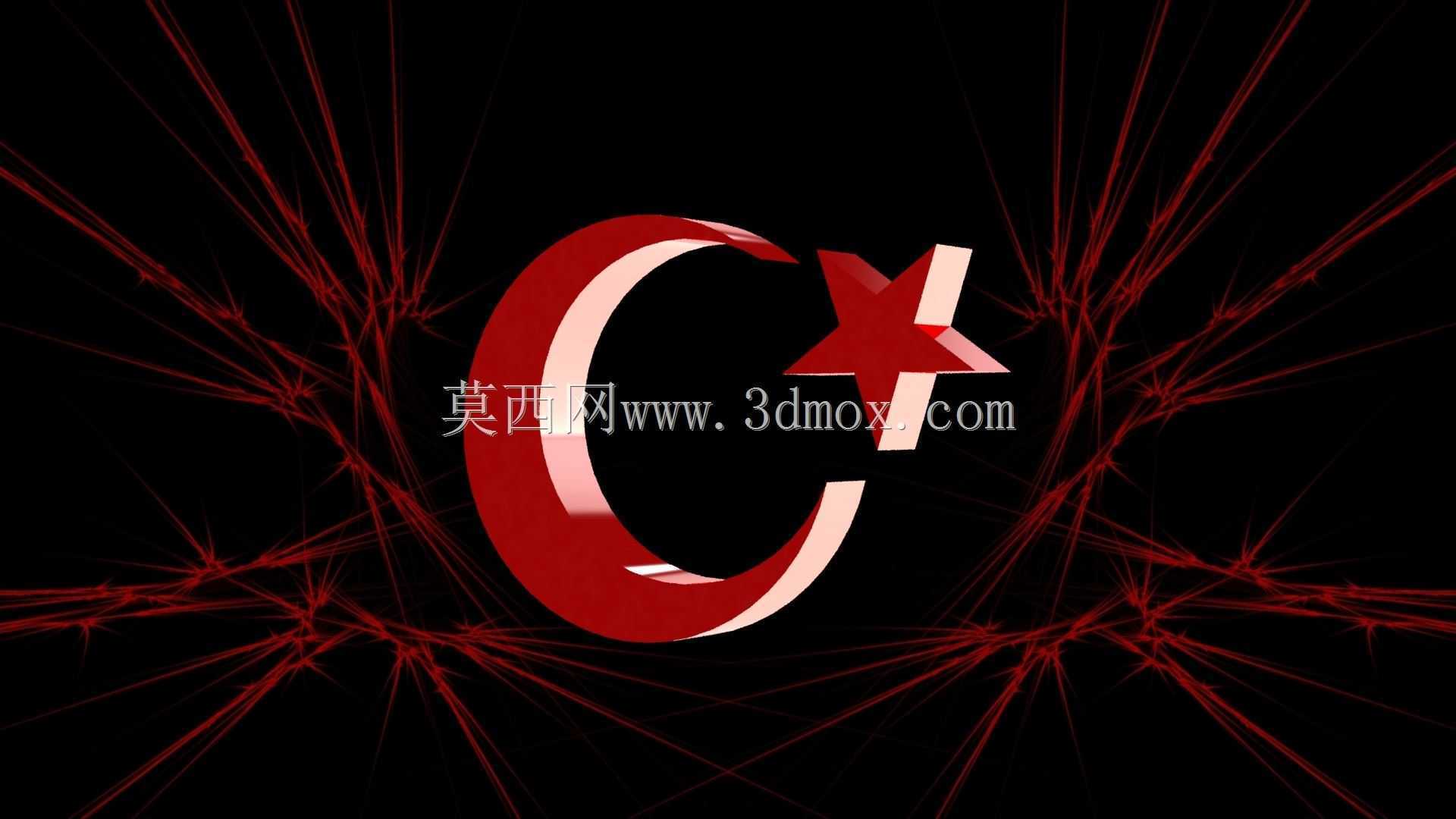 ay yildiz - ������