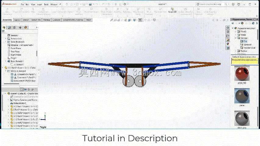 Solidworks 中的鸟飞直齿轮机构