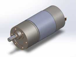 DMKE GB37-555