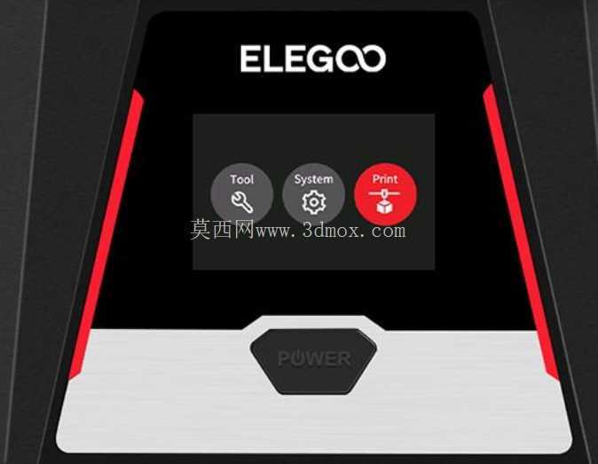 Elegoo Saturn 2 树脂 3D 打印机
