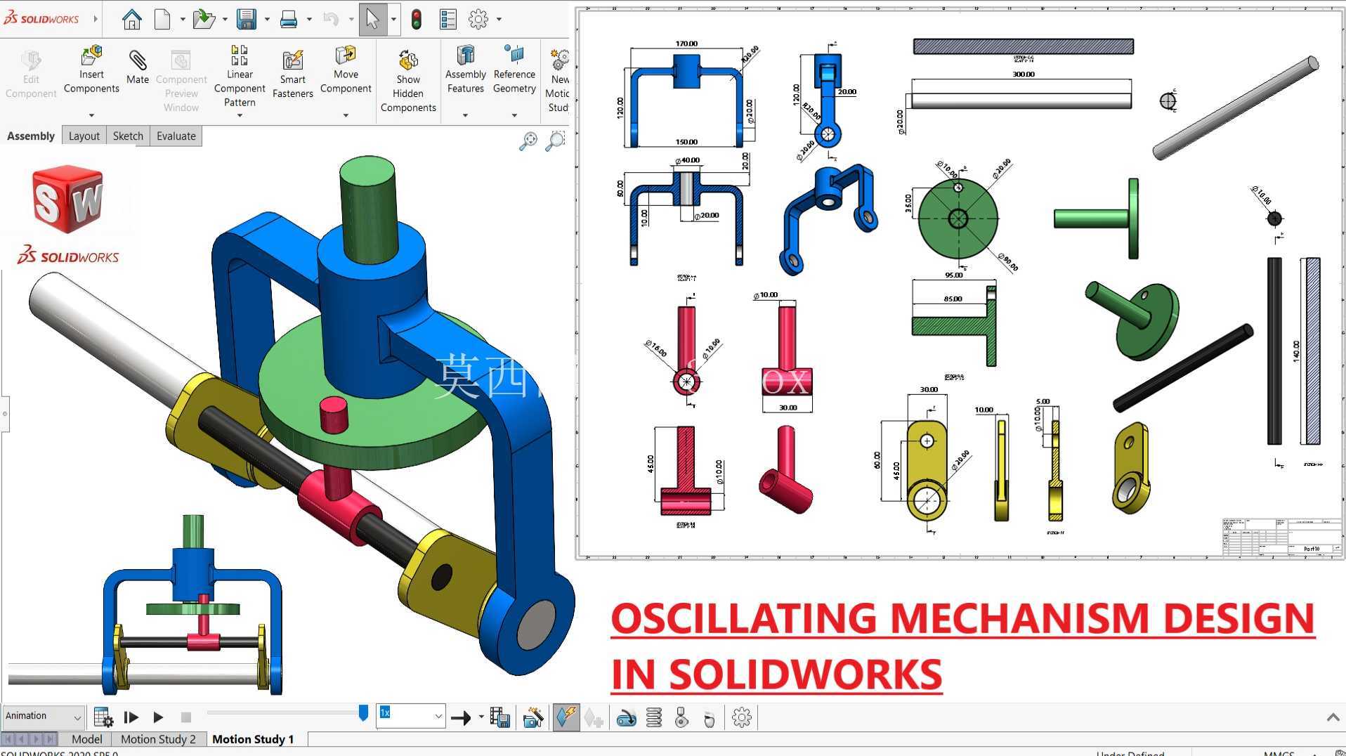 SolidWorks 中的振荡机构设计