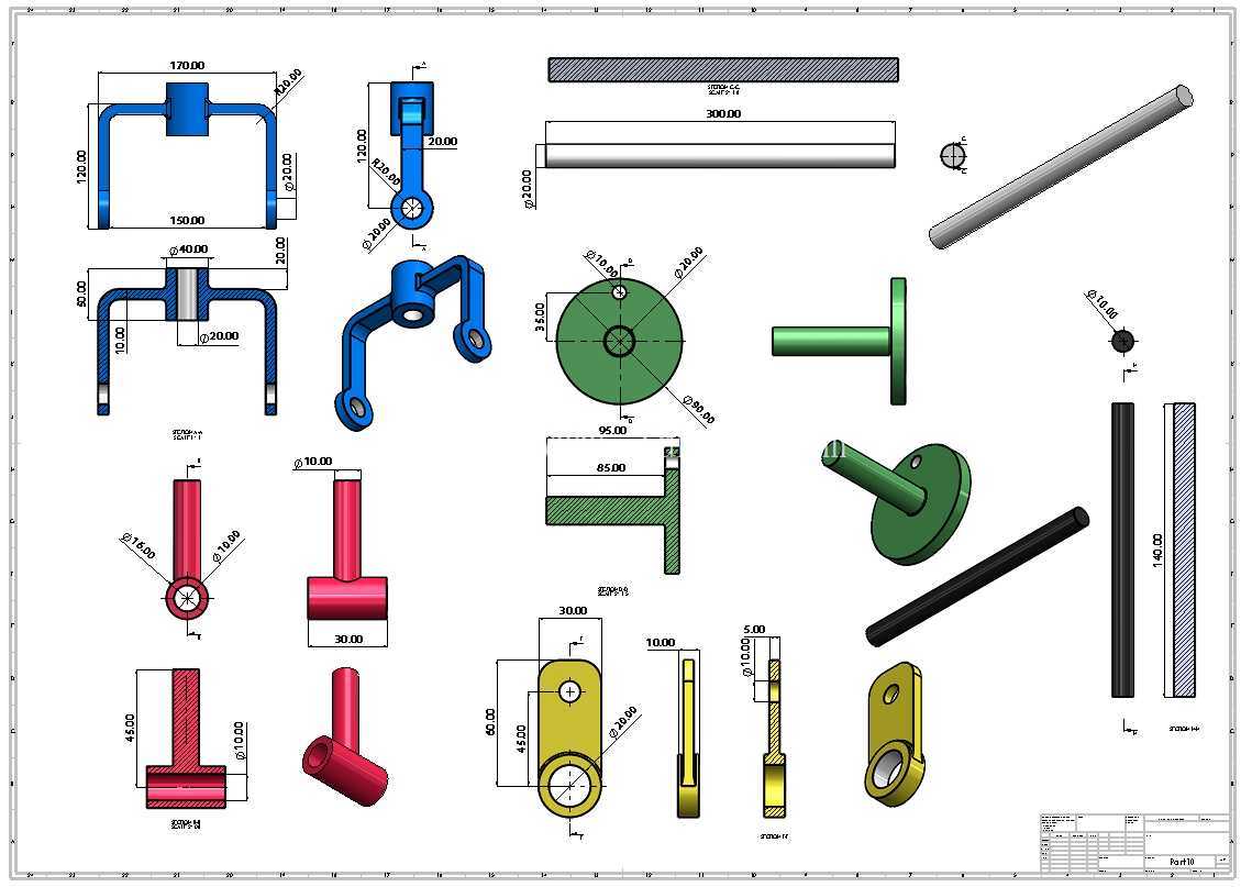 SolidWorks 中的振荡机构设计