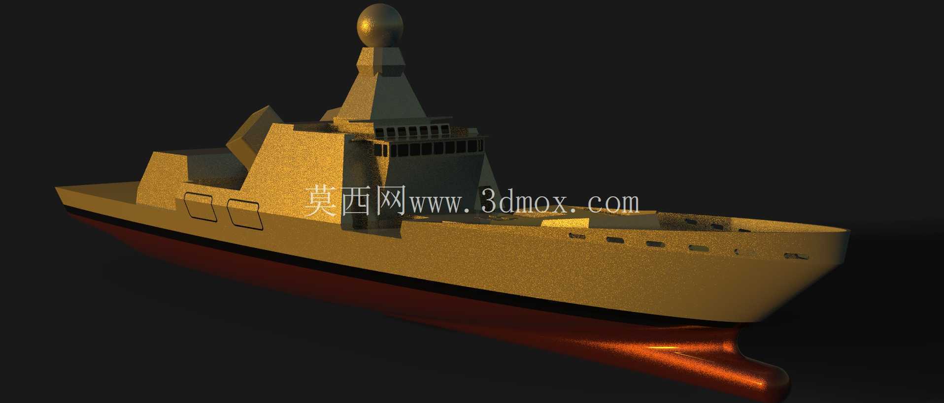 �¸Ҽ��������� [HMS Daring]