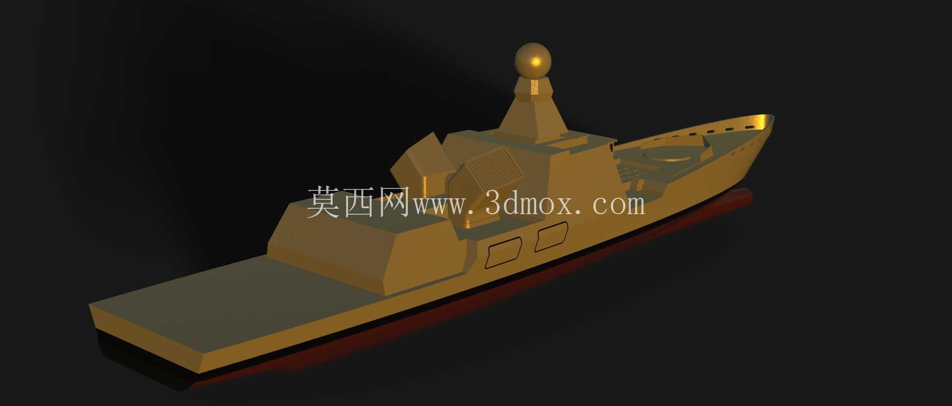 �¸Ҽ��������� [HMS Daring]