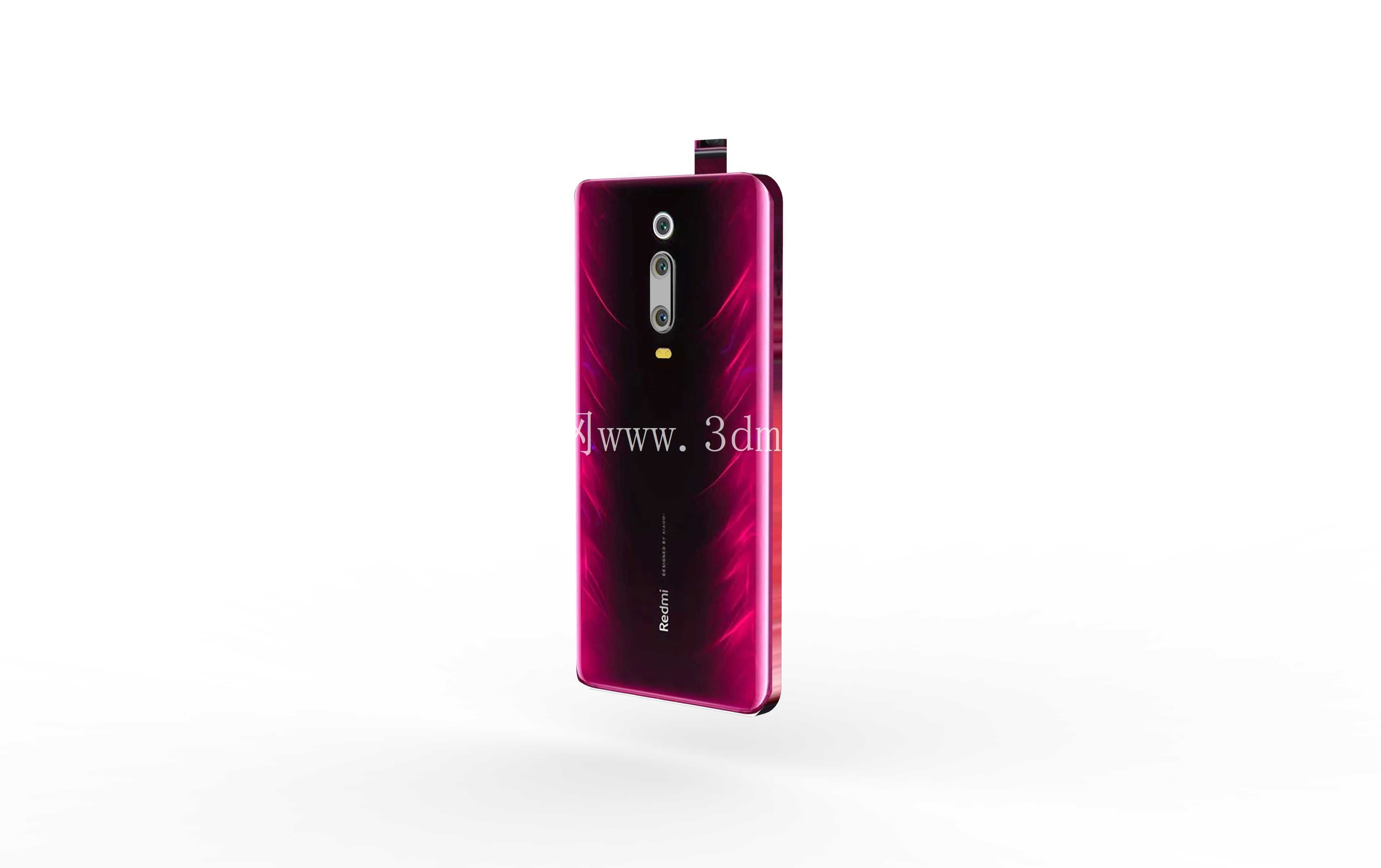 С�׺���K20 Pro
