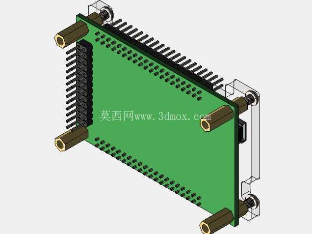DE0nano FPGA