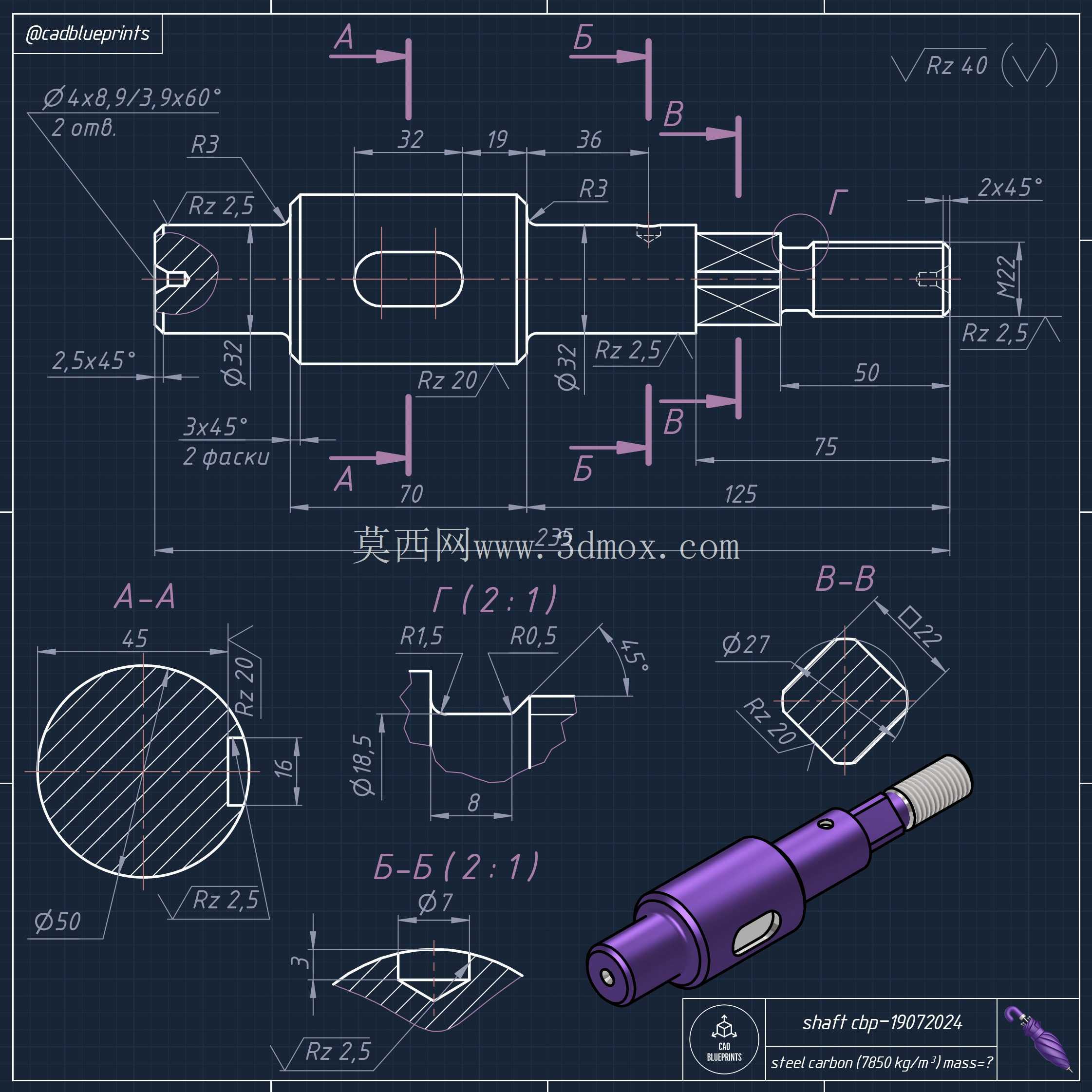 轴 cbp–19072024?? CAD 3D 练习