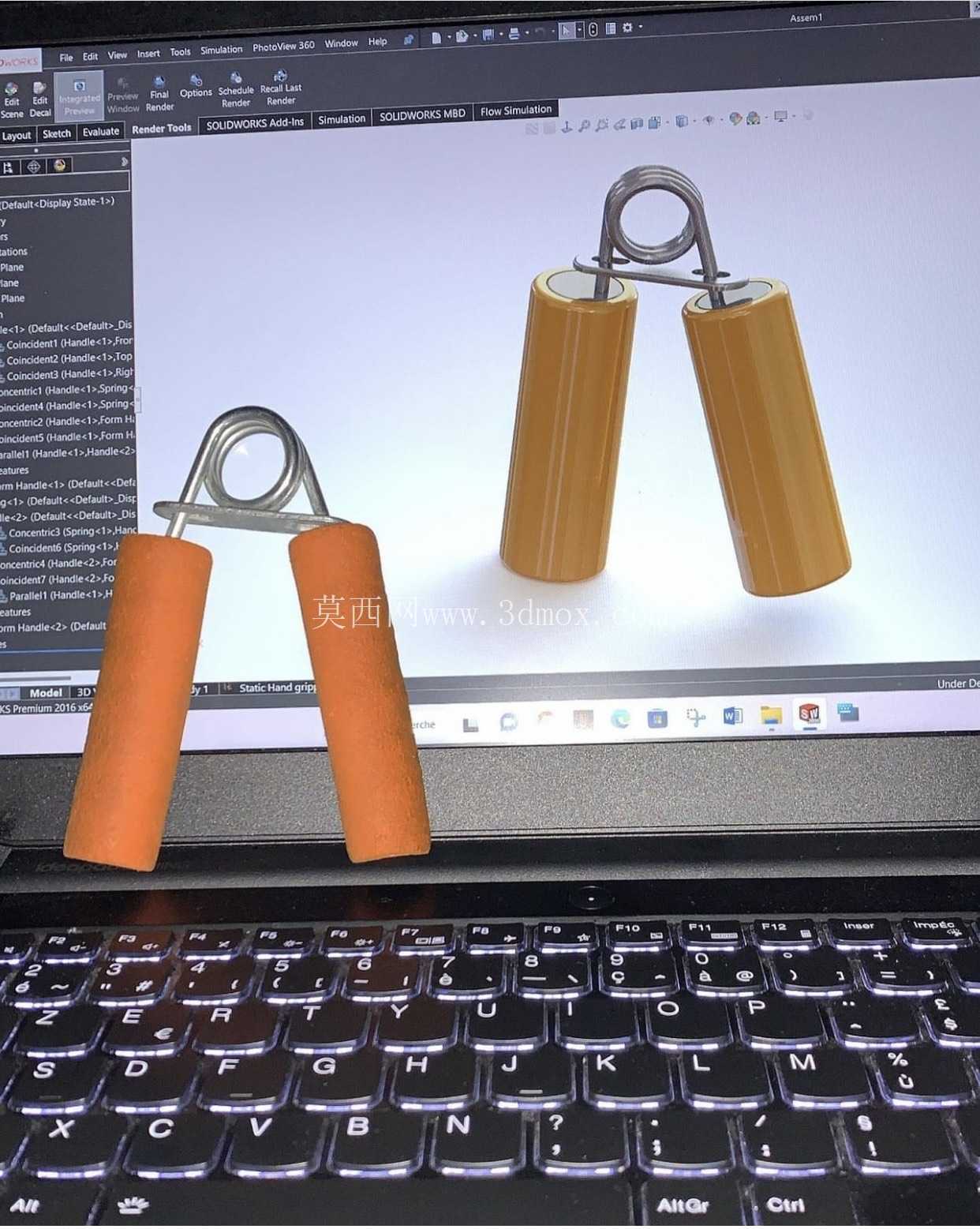 手抓器