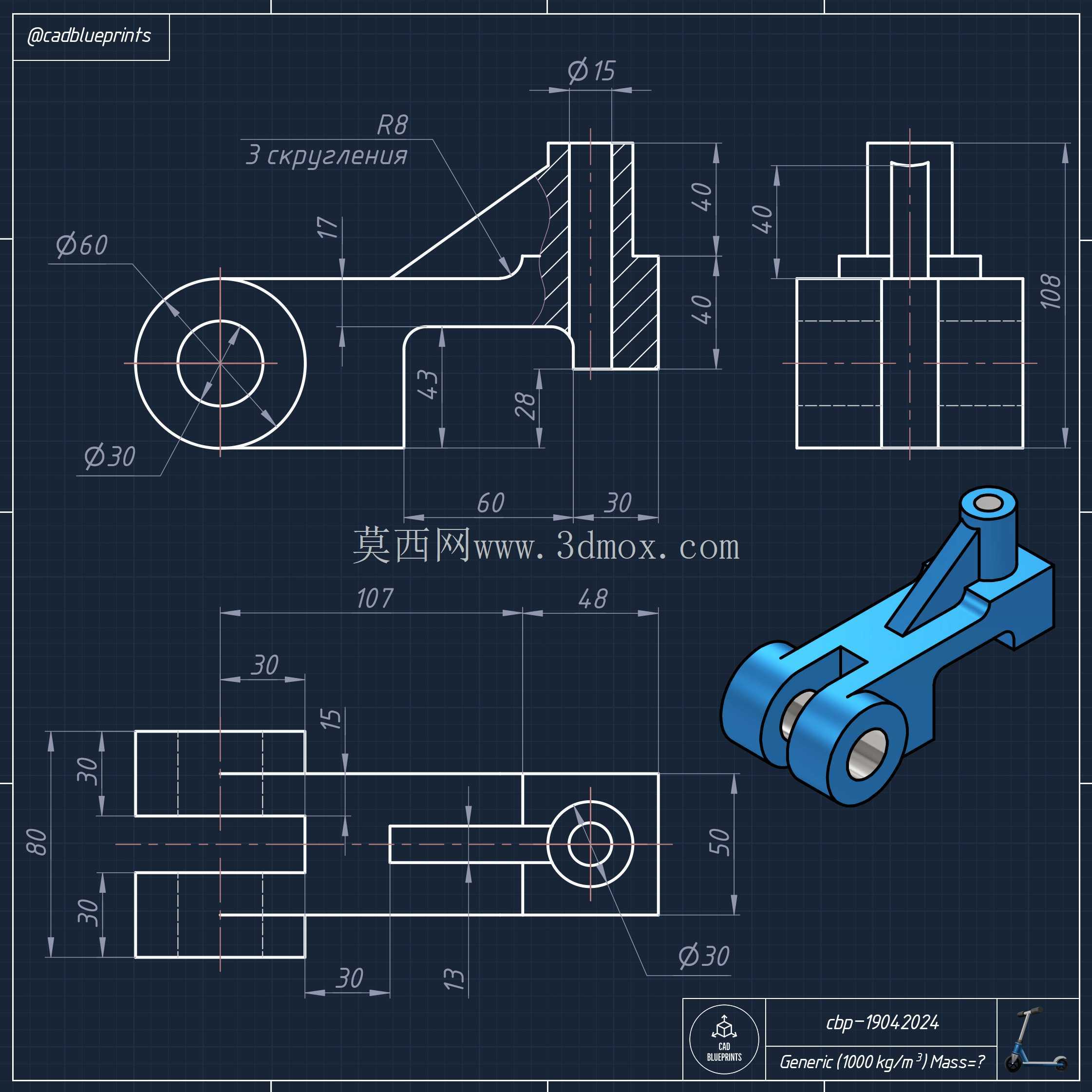 cbp–19042024??CAD 3D练习