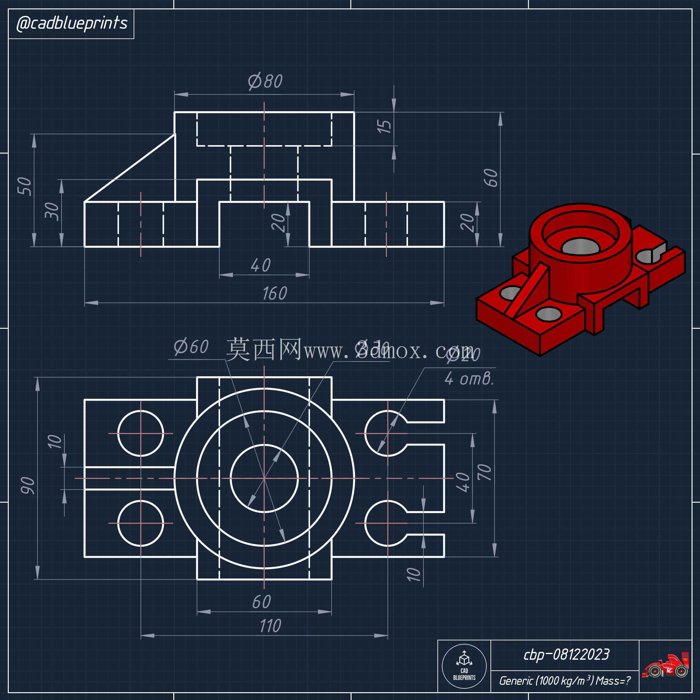 cbp�C08122023??? CAD 3D ��ϰ