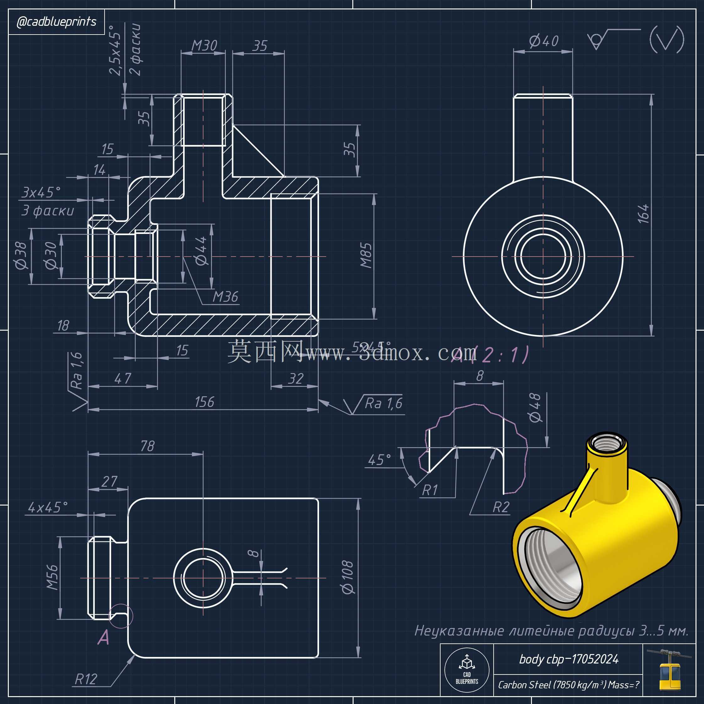 车身cbp–17052024??CAD 3D练习