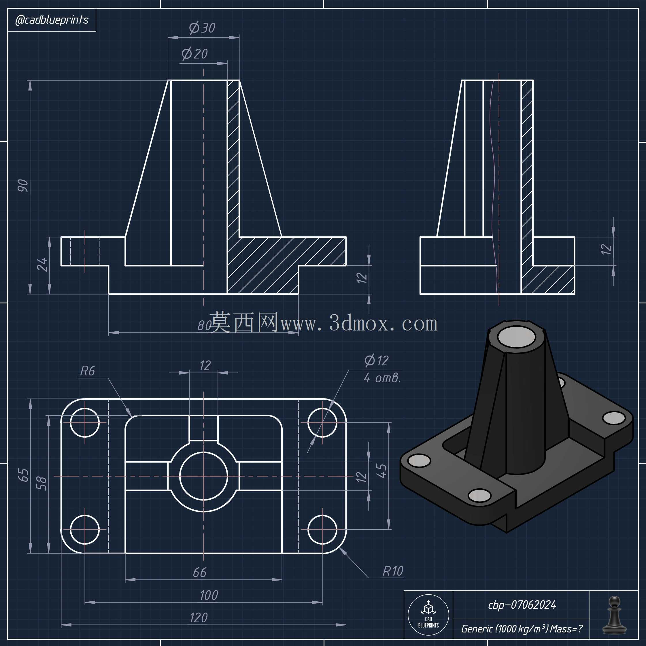 cbp–07062024?? CAD 3D 练习