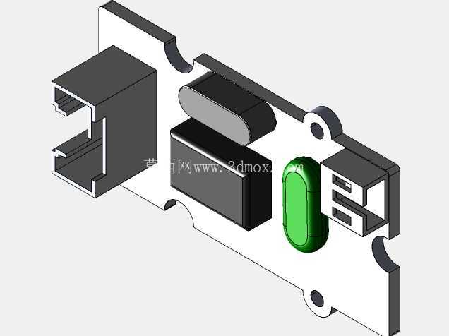 Grove UART rfid