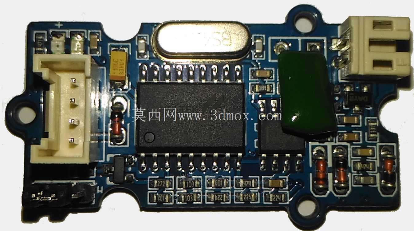Grove UART rfid