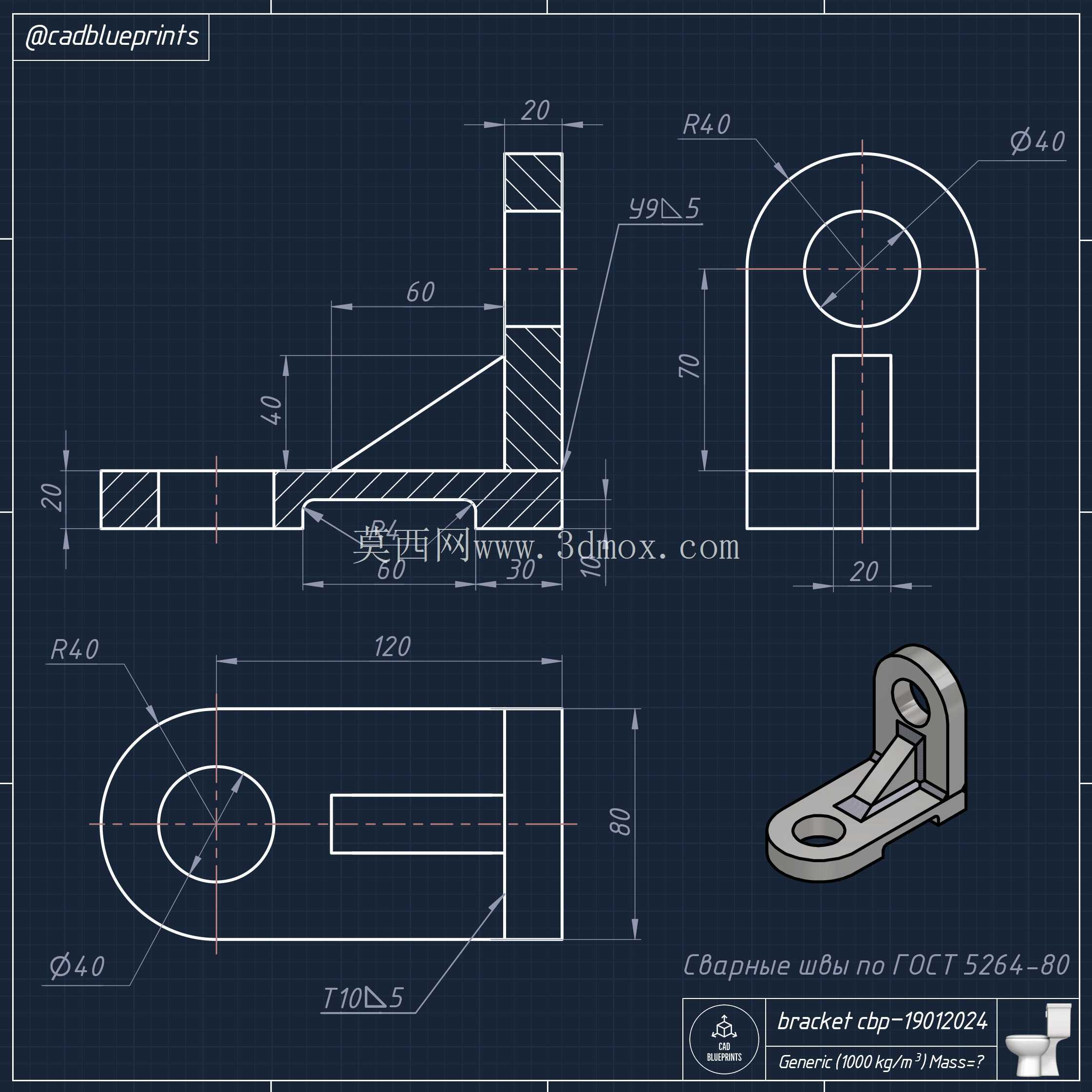 支架cbp–19012024?? CAD 3D练习