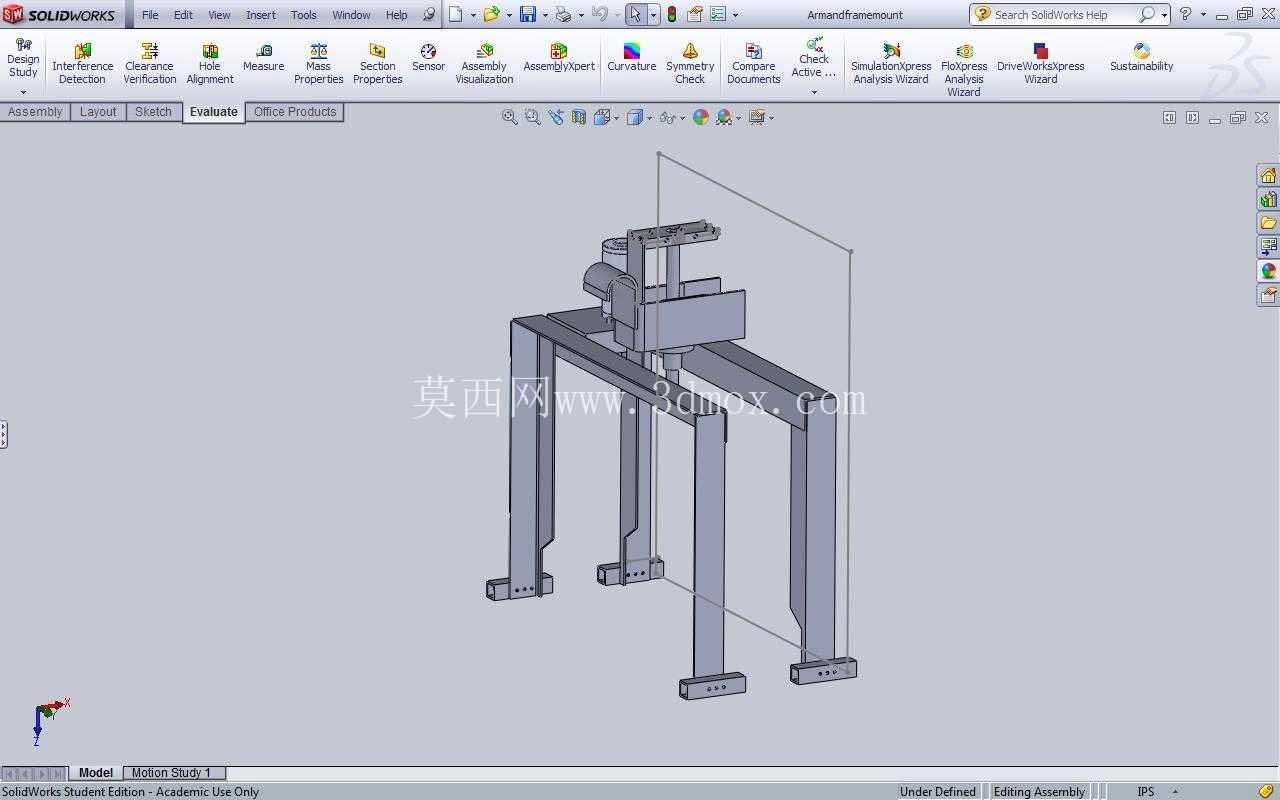 暗物质 | FRC 团队 2643 2013 终极攀登