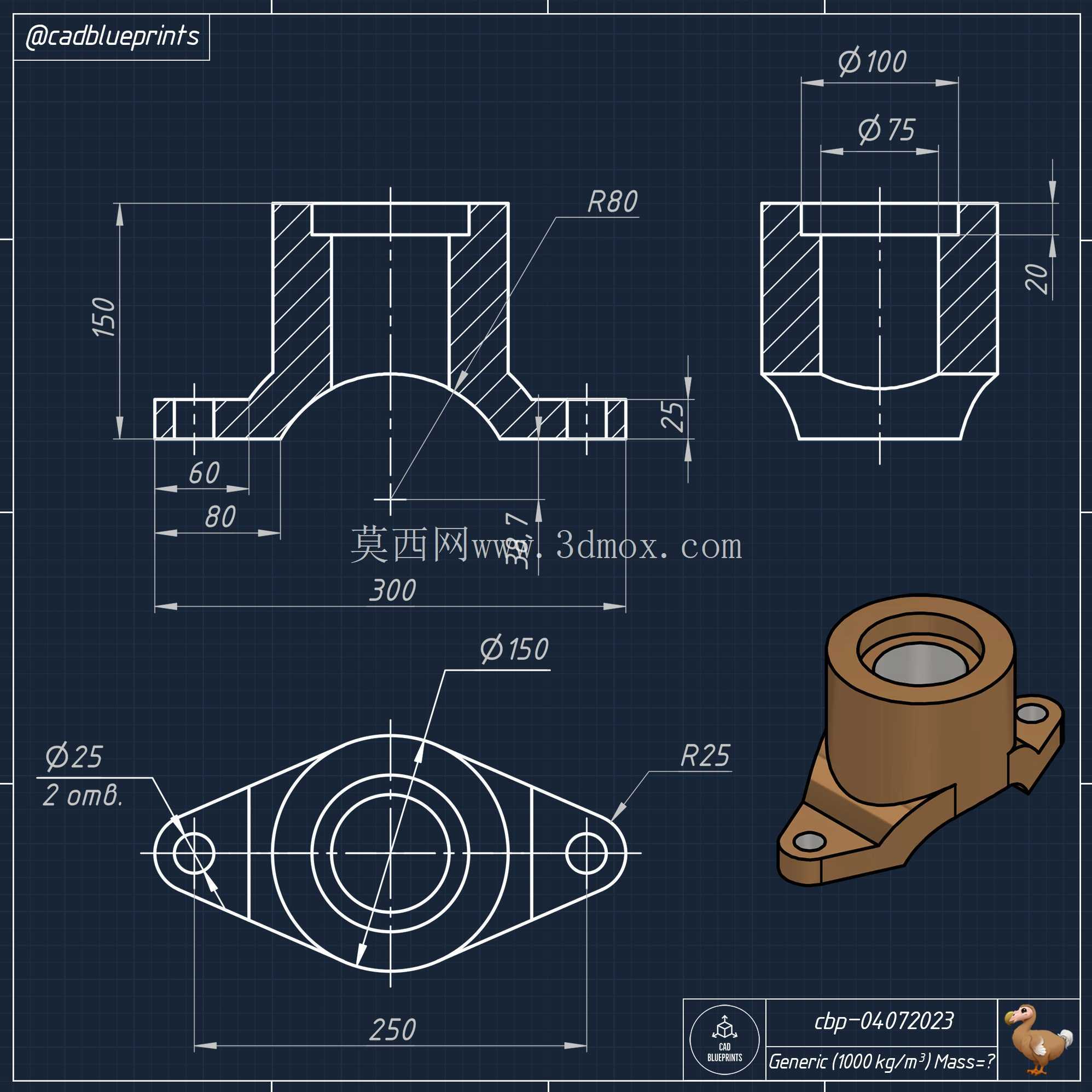 cbp–04072023??CAD 3D练习