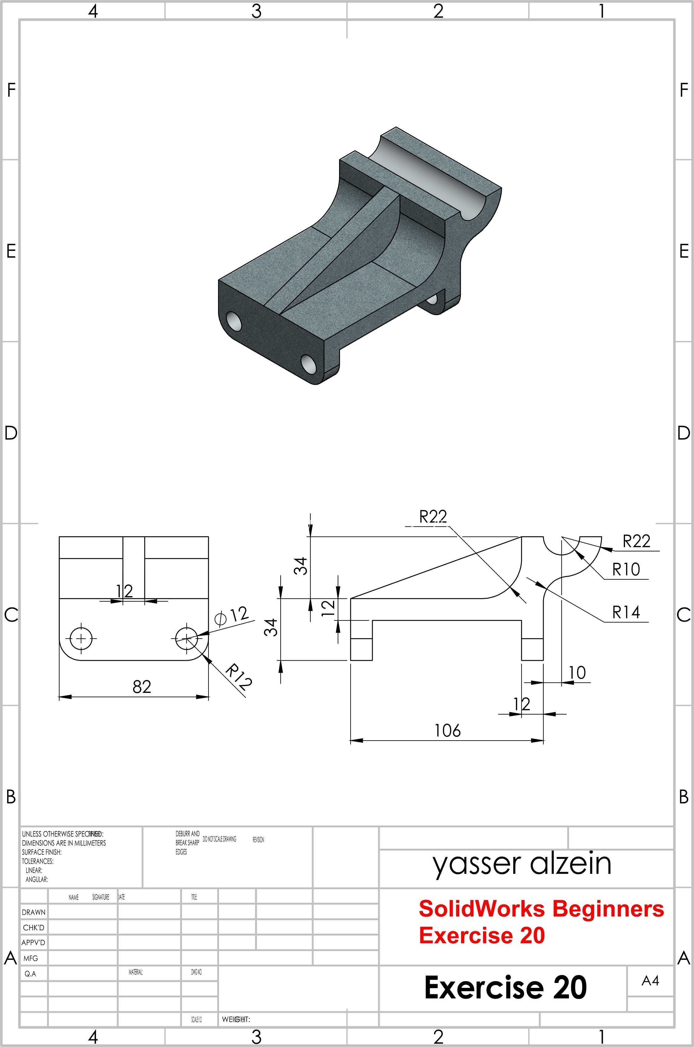 SolidWorks 初学者练习 20