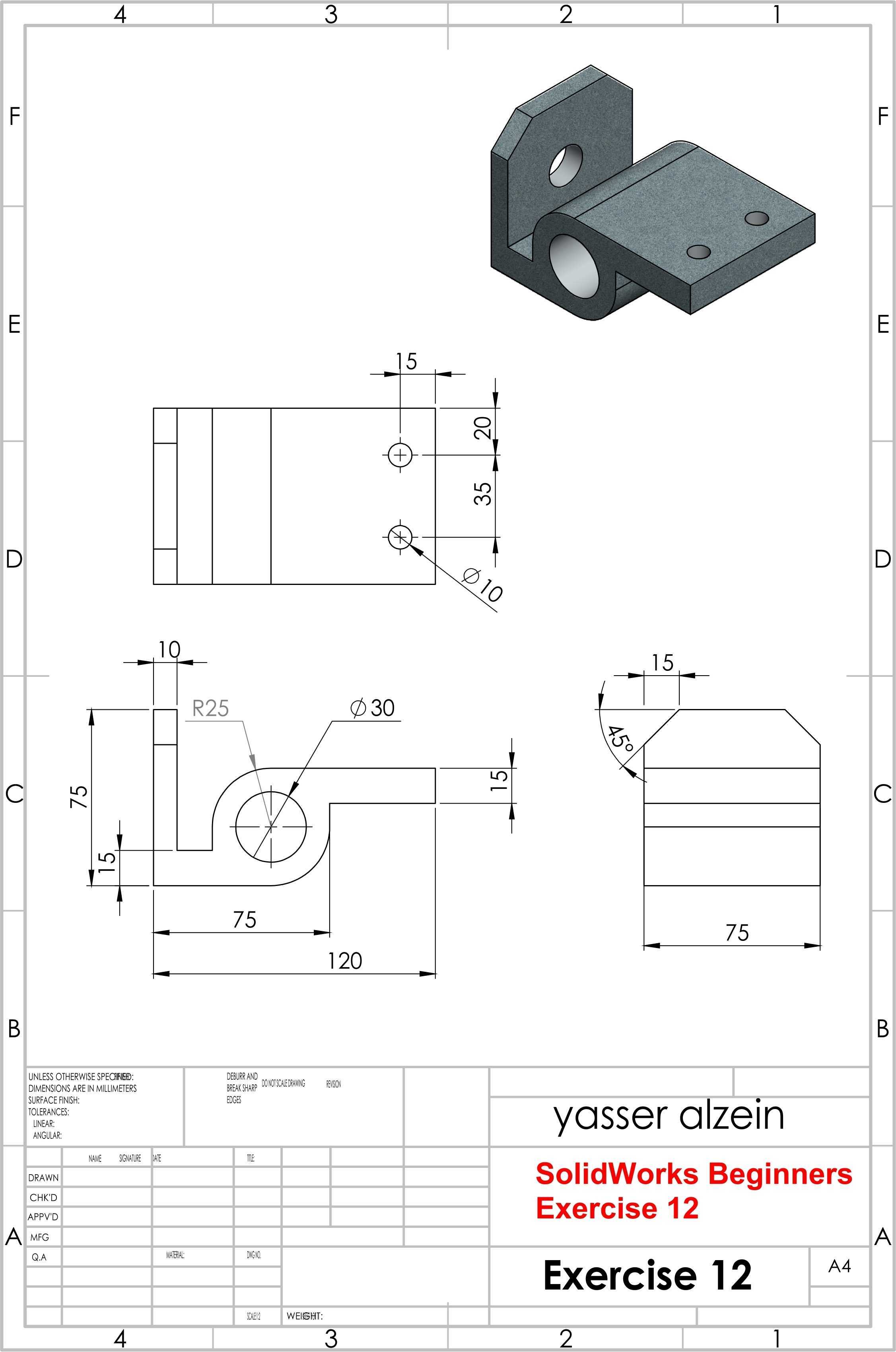 SolidWorks 初学者练习 12