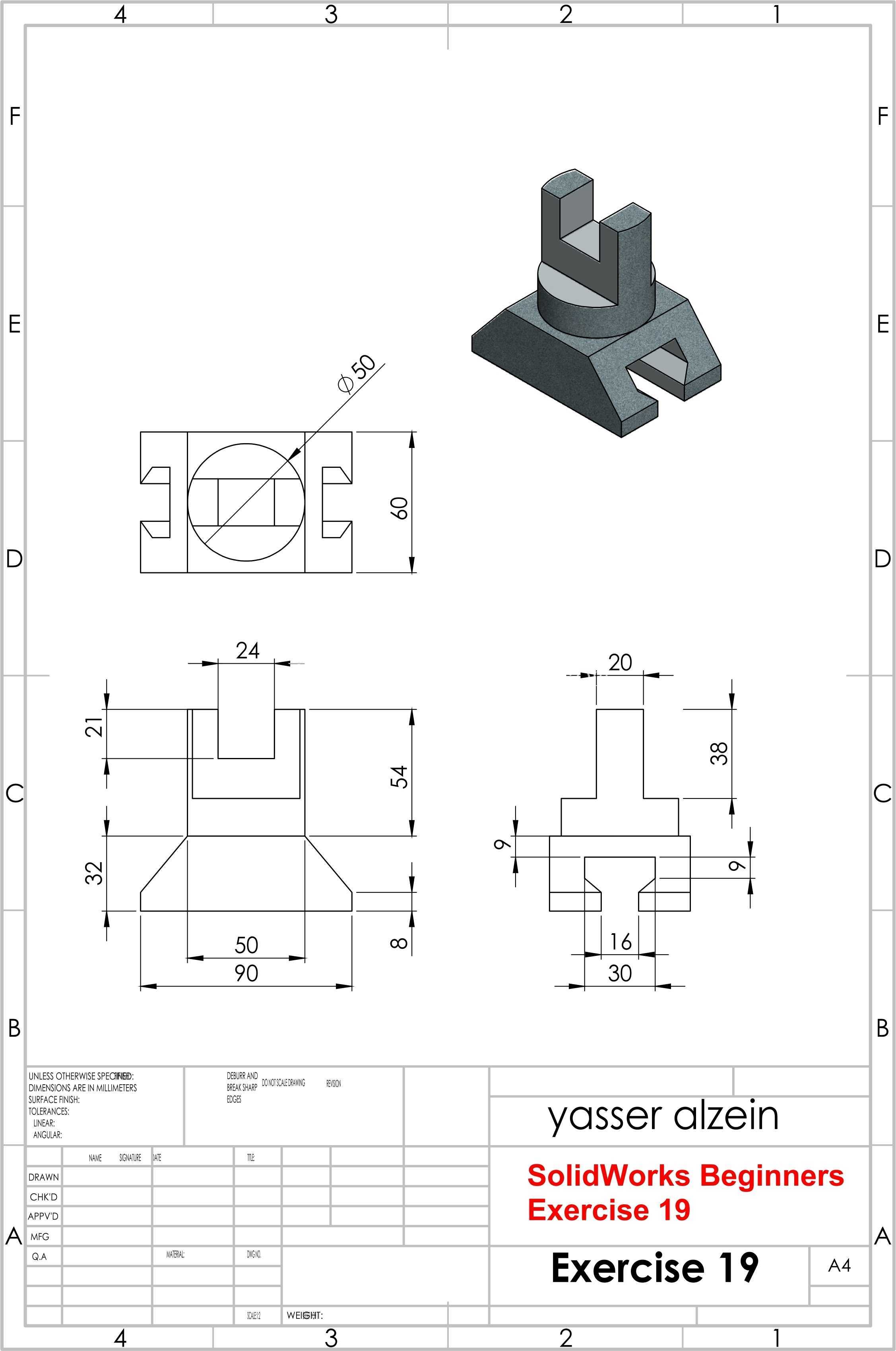 SolidWorks 初学者练习 19