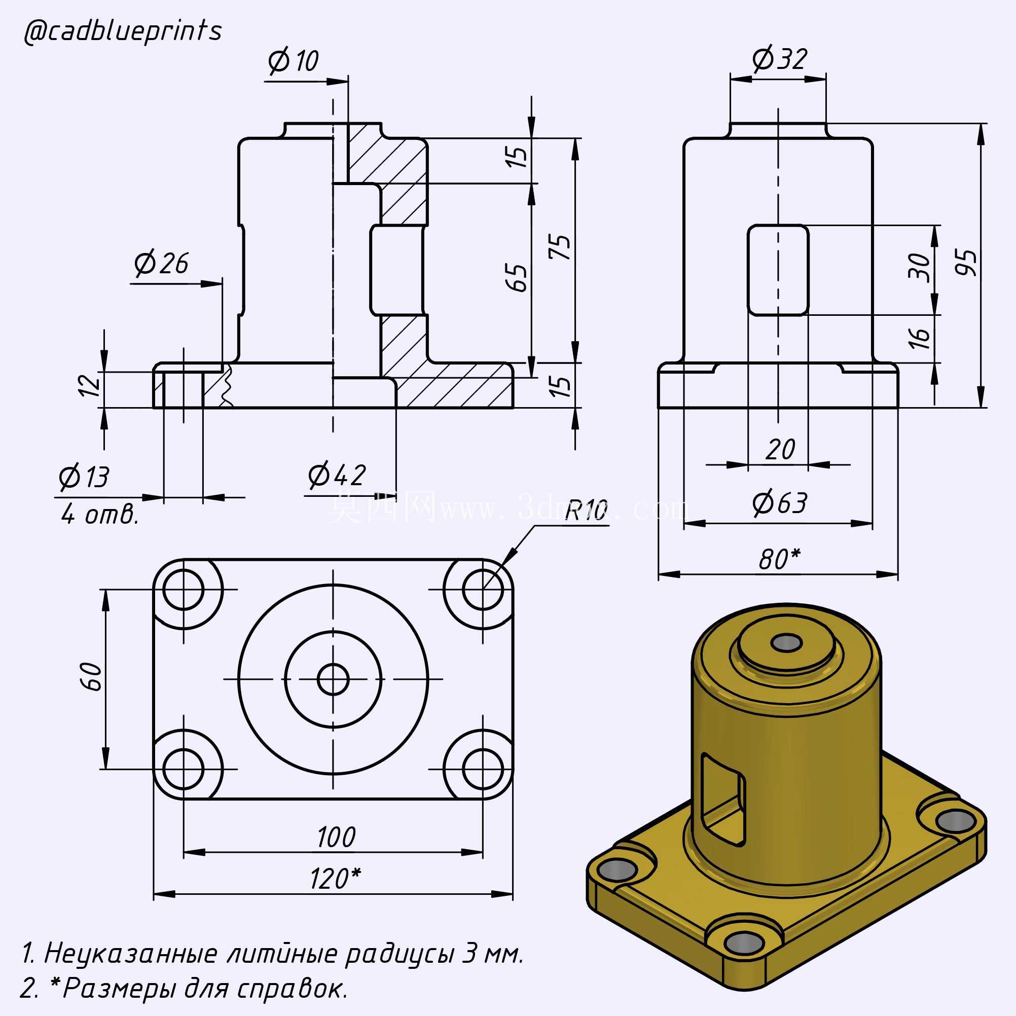 cbp–31082021?? CAD 练习