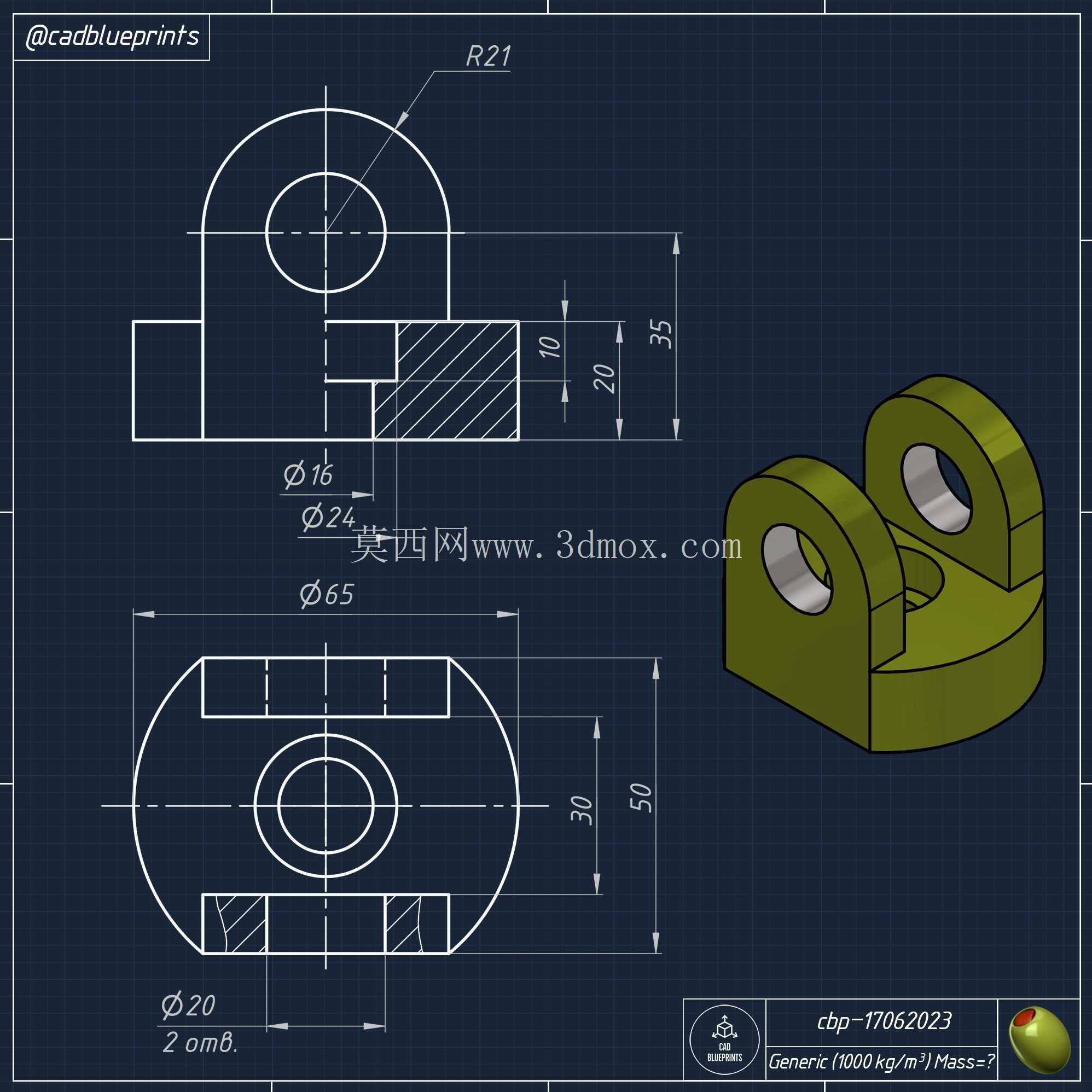 cbp�C17062023?? CAD 3D ��ϰ