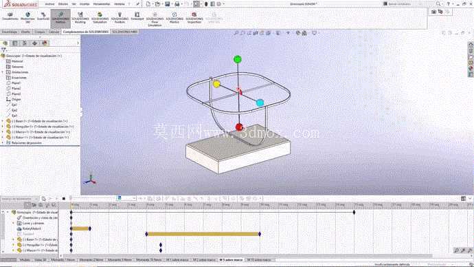 Giroscopio de masas puntuales para aprendizaje intuitivo