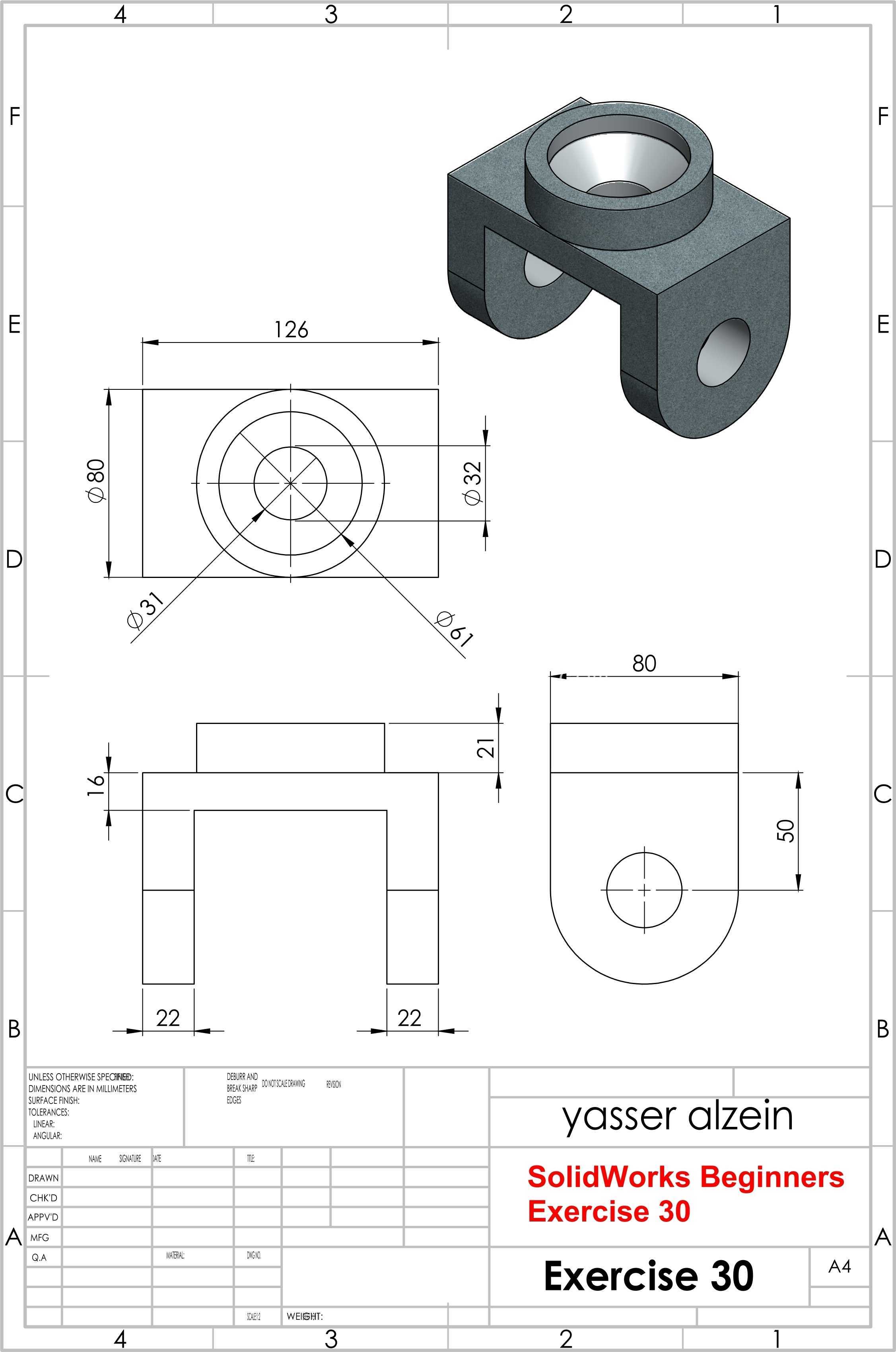 SolidWorks 教程初学者练习 30