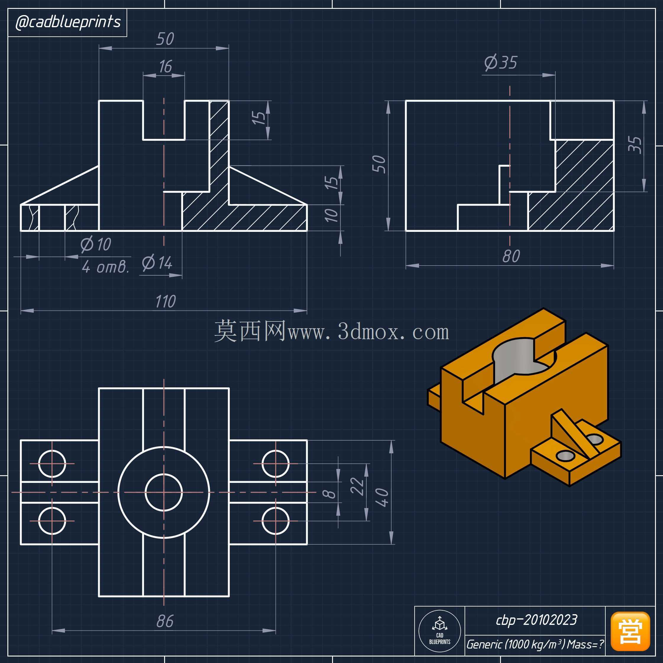 cbp�C20102023?? CAD 3D ��ϰ