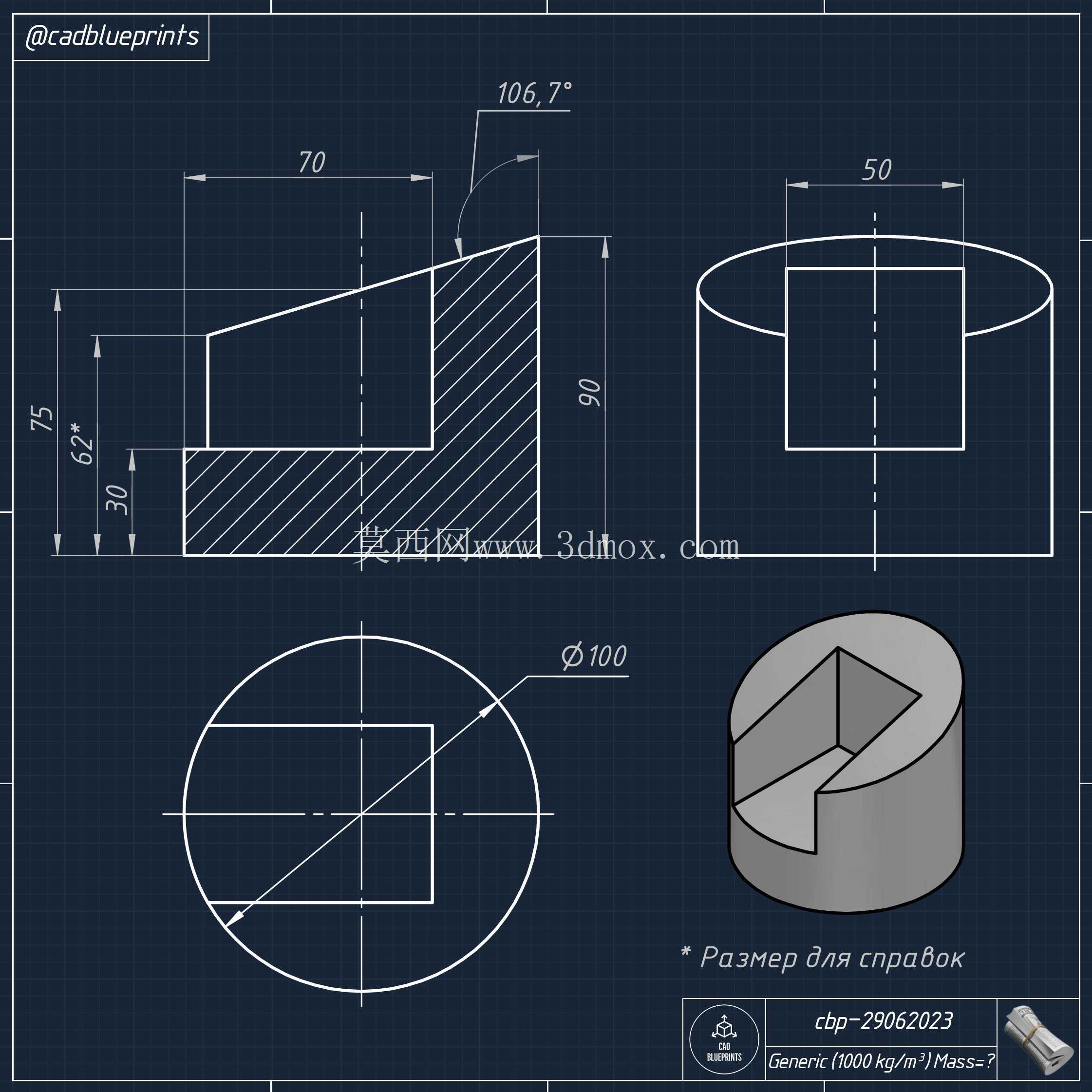 cbp–29062023??? CAD 3D 练习