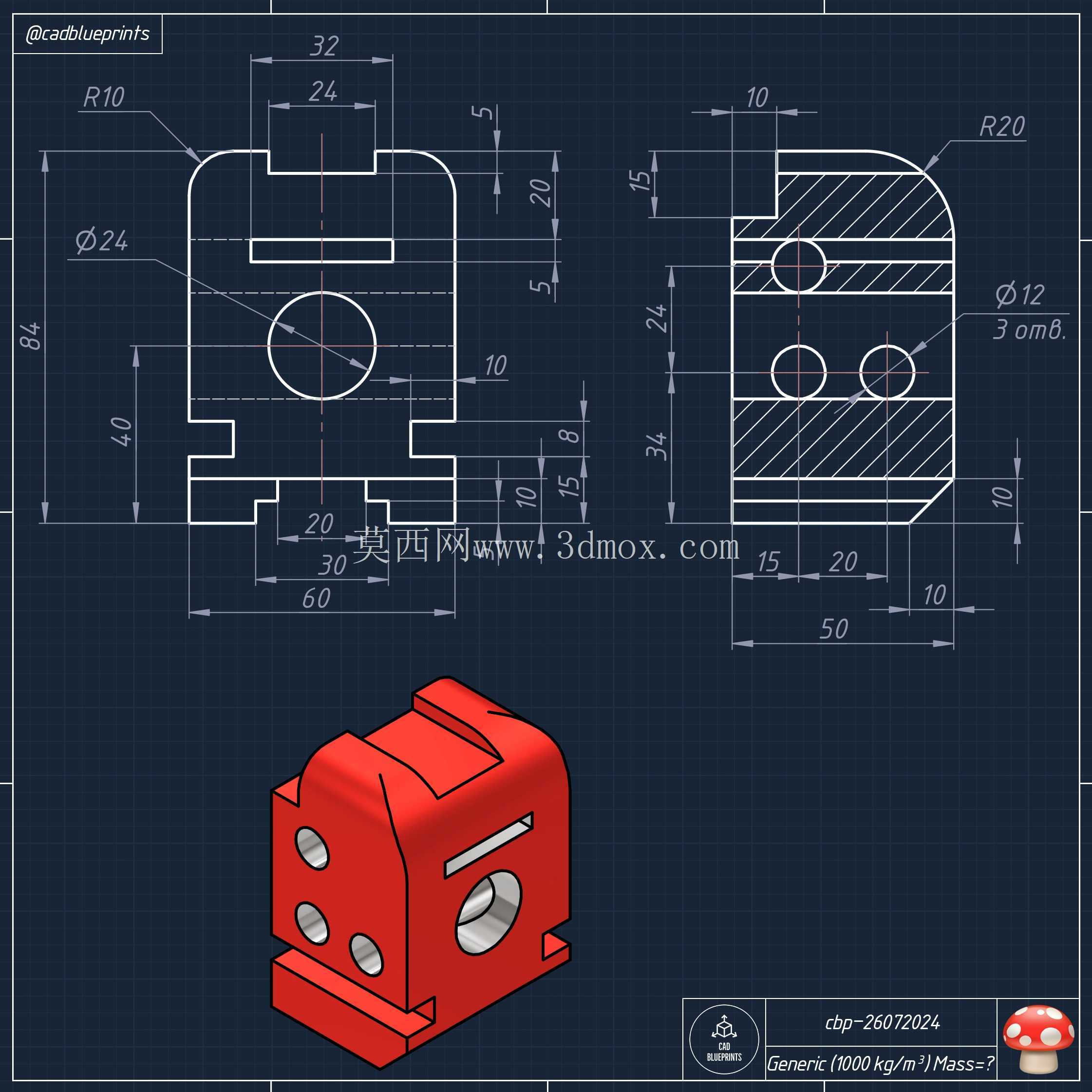 cbp–26072024??CAD 3D练习