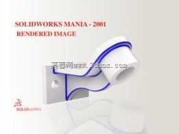 Solidworks Mania 2001_ģ��